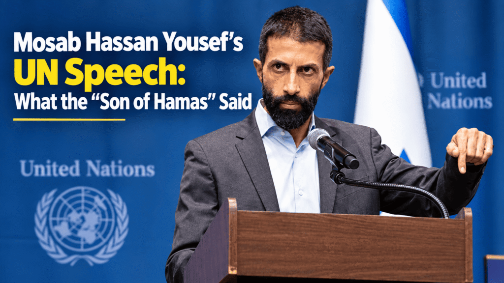 Mosab Hassan Yousef speaking at the UN Human Rights Council in Geneva in 2017